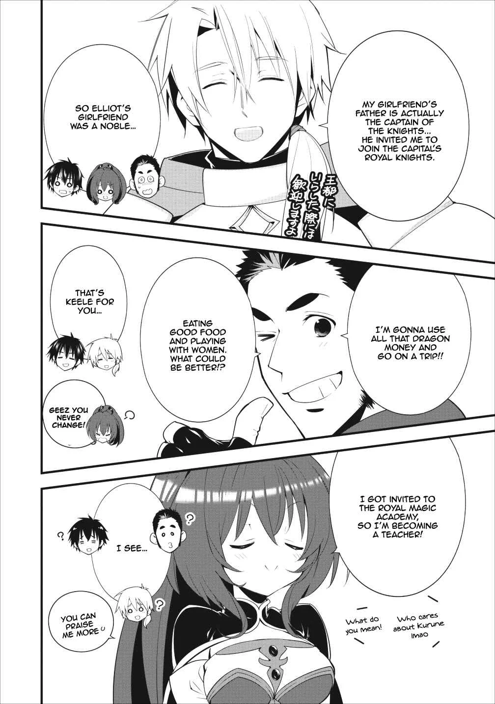 A-Rank Boukensha no Slow Life Chapter 1 - Page 6