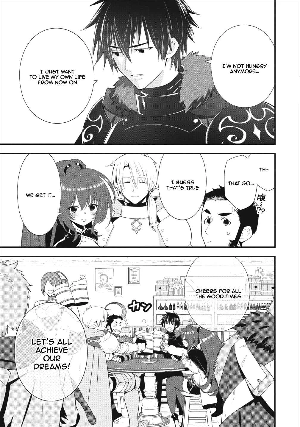 A-Rank Boukensha no Slow Life Chapter 1 - Page 9