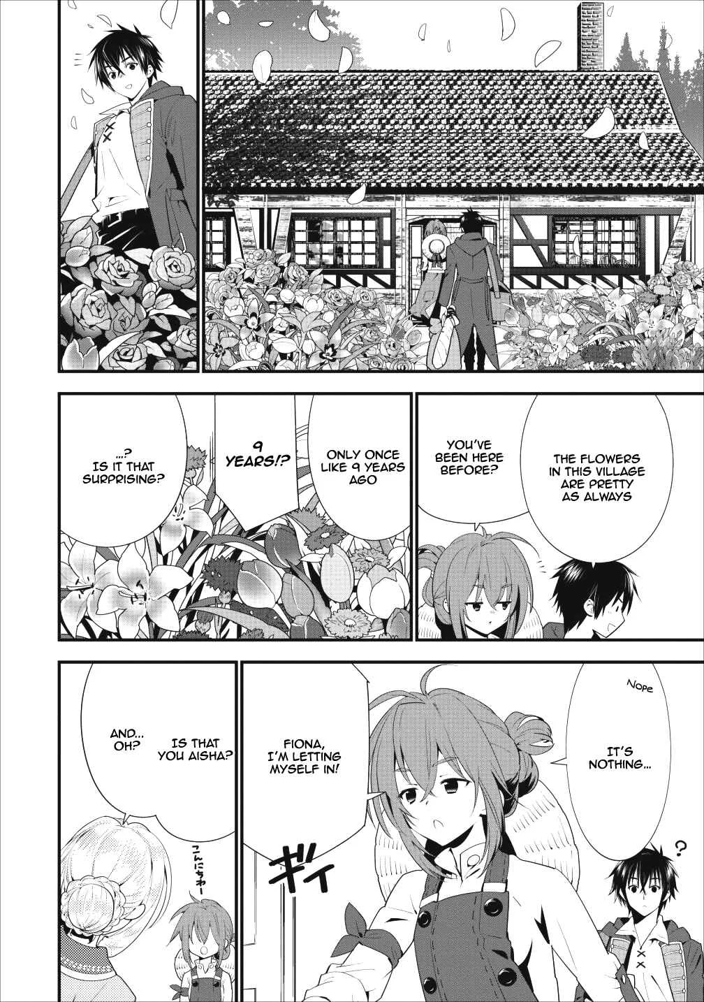 A-Rank Boukensha no Slow Life Chapter 1 - Page 14