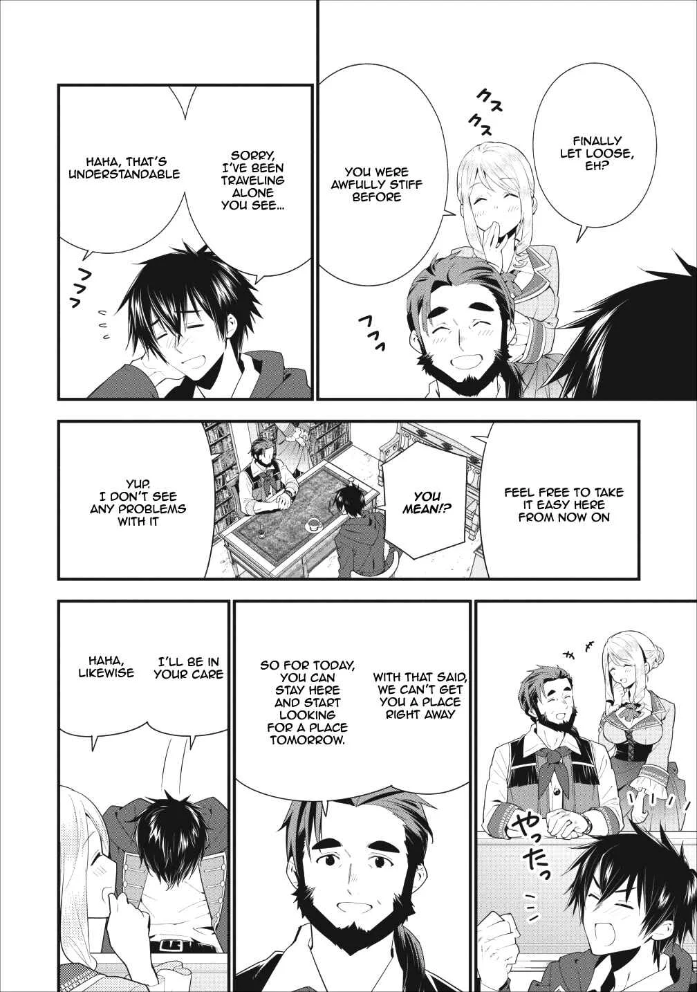 A-Rank Boukensha no Slow Life Chapter 1 - Page 18