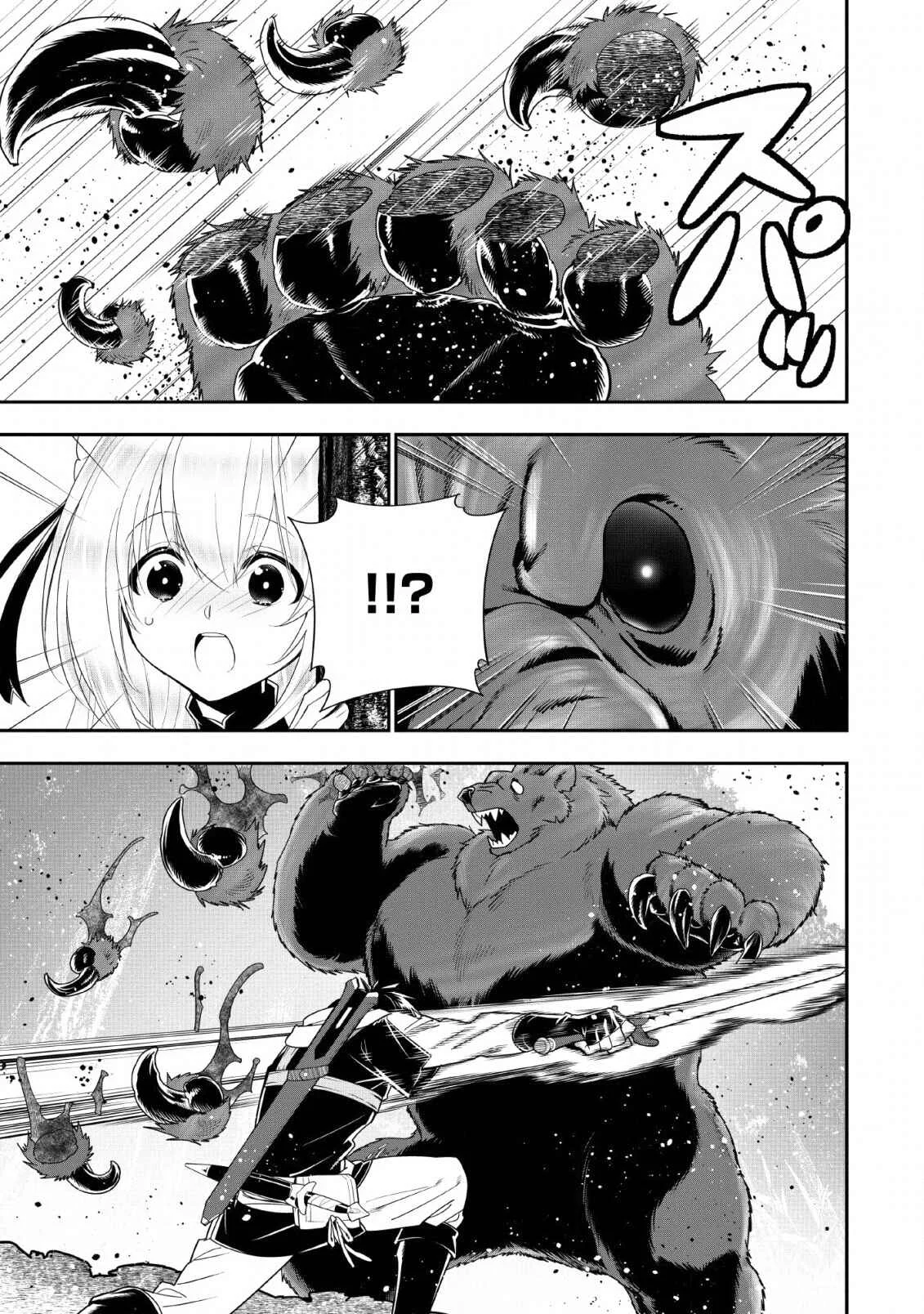 A-Rank Boukensha no Slow Life Chapter 10 - Page 20