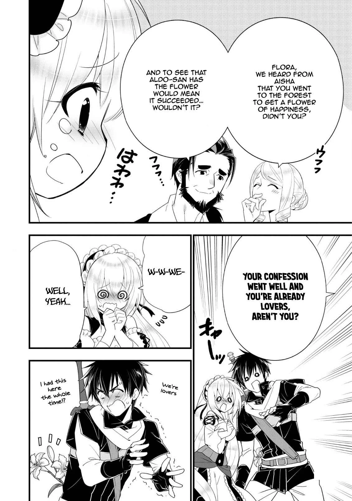 A-Rank Boukensha no Slow Life Chapter 11 - Page 15