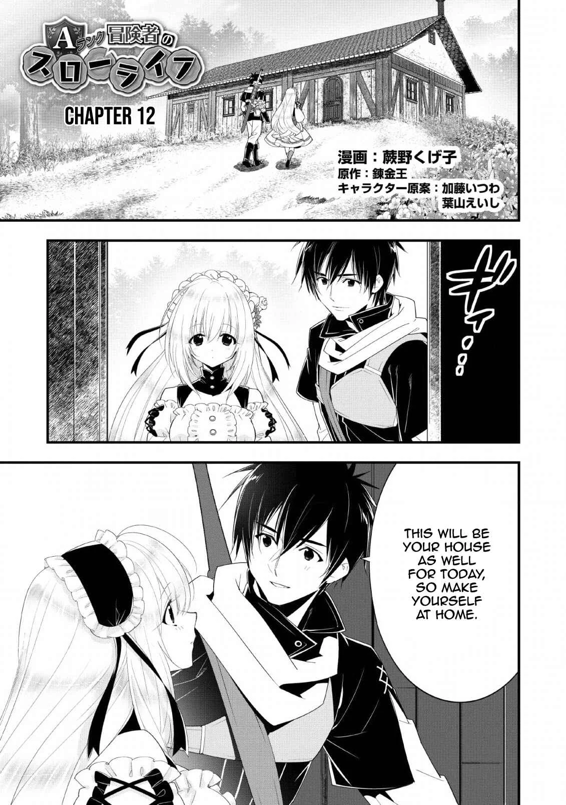A-Rank Boukensha no Slow Life Chapter 12 - Page 1