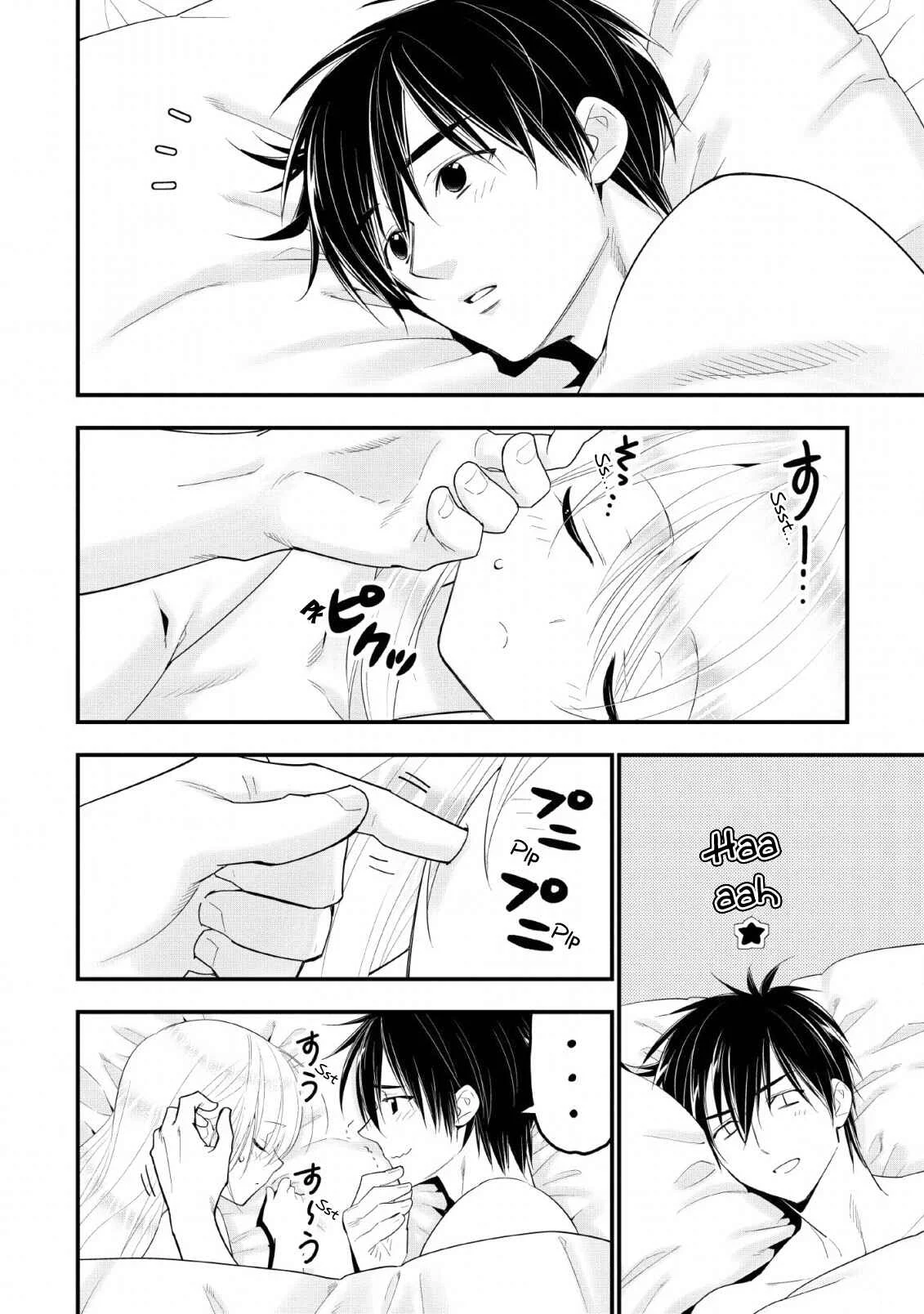 A-Rank Boukensha no Slow Life Chapter 14 - Page 13