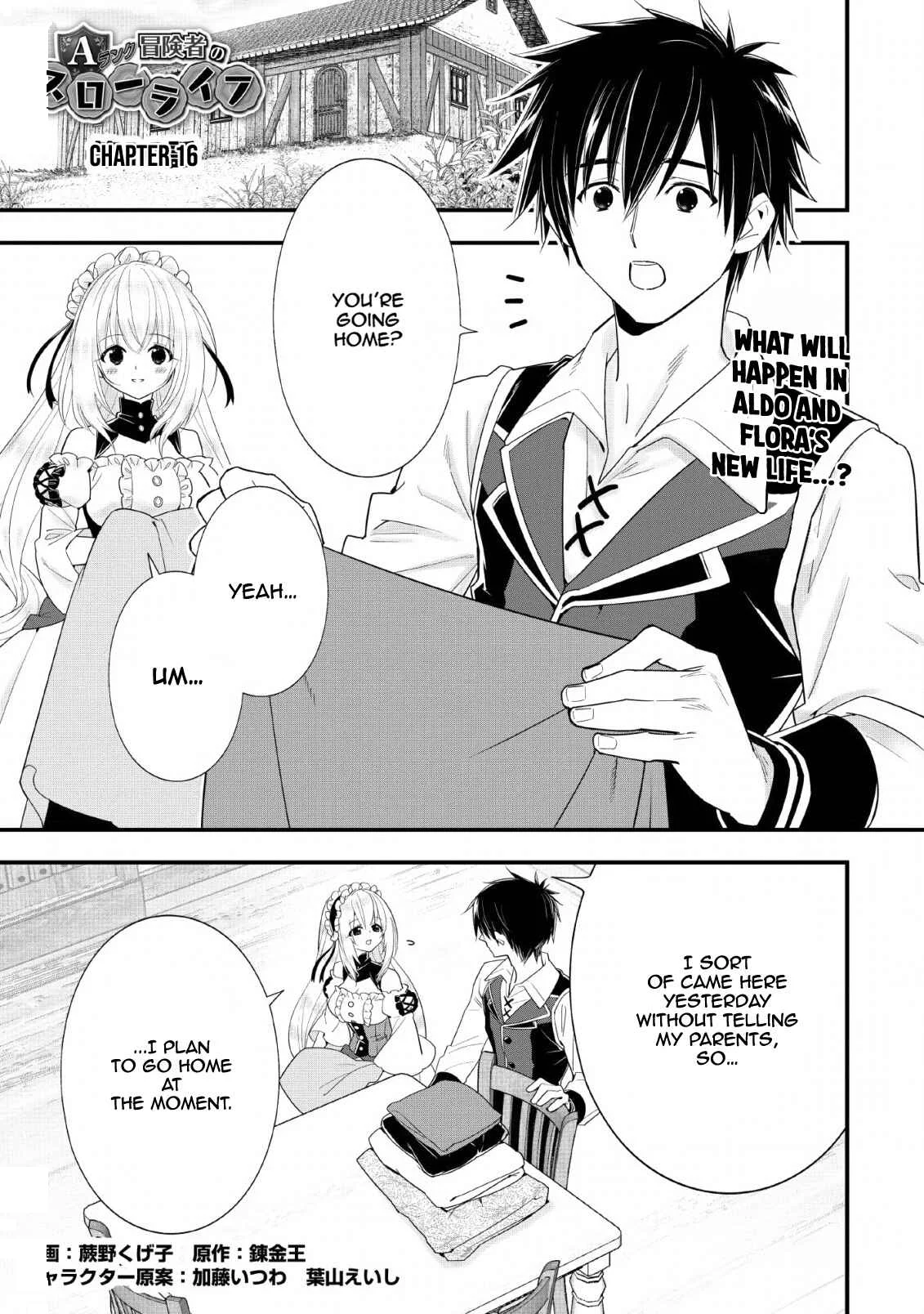 A-Rank Boukensha no Slow Life Chapter 16 - Page 1