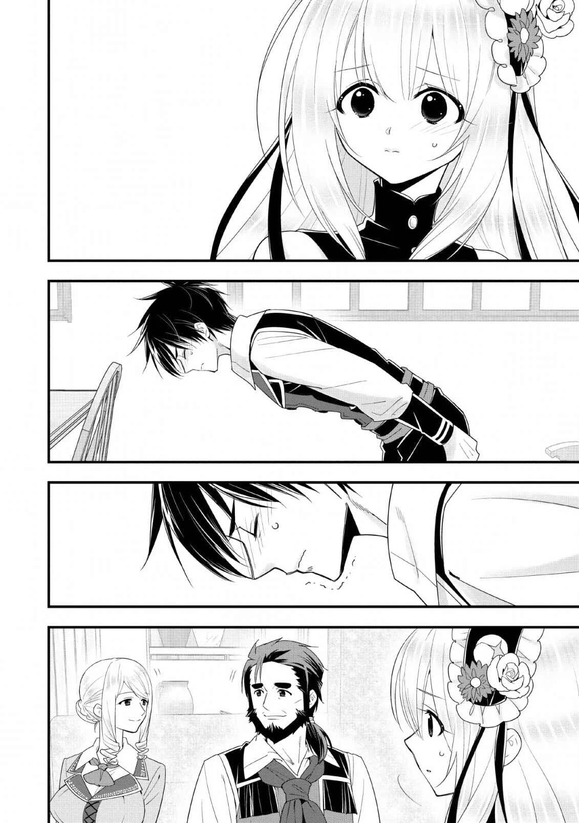 A-Rank Boukensha no Slow Life Chapter 16 - Page 21