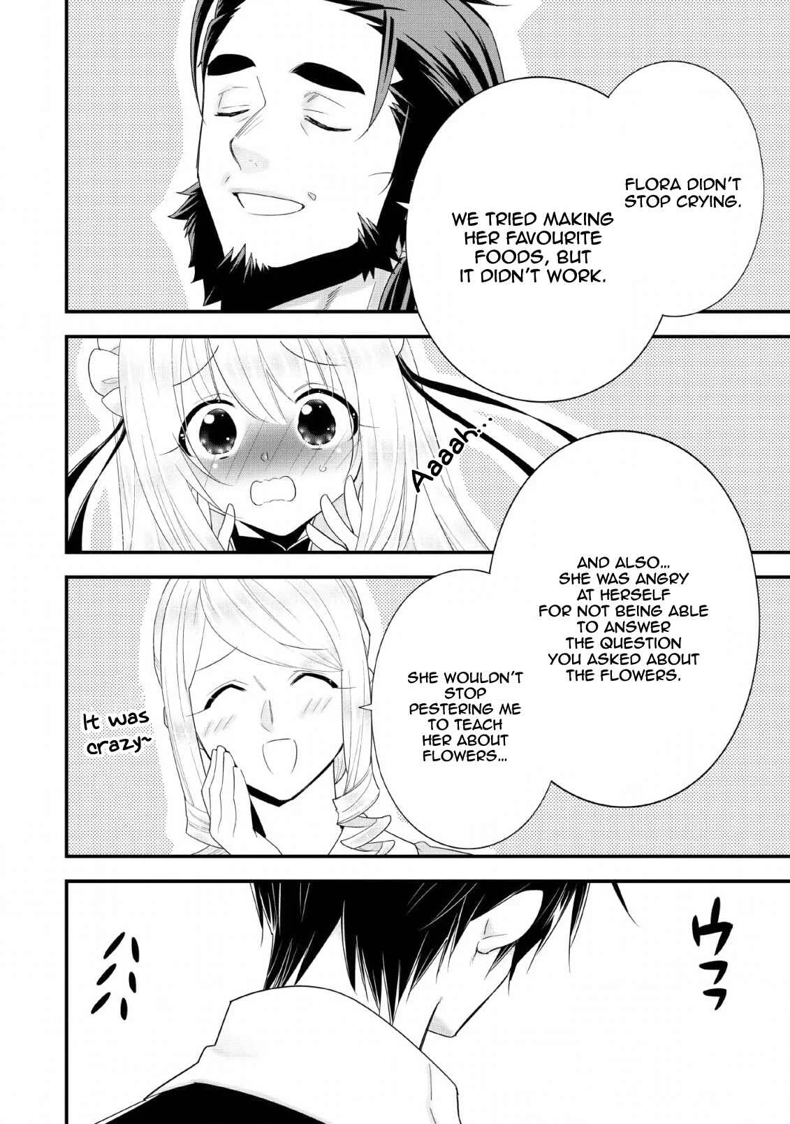 A-Rank Boukensha no Slow Life Chapter 17 - Page 6
