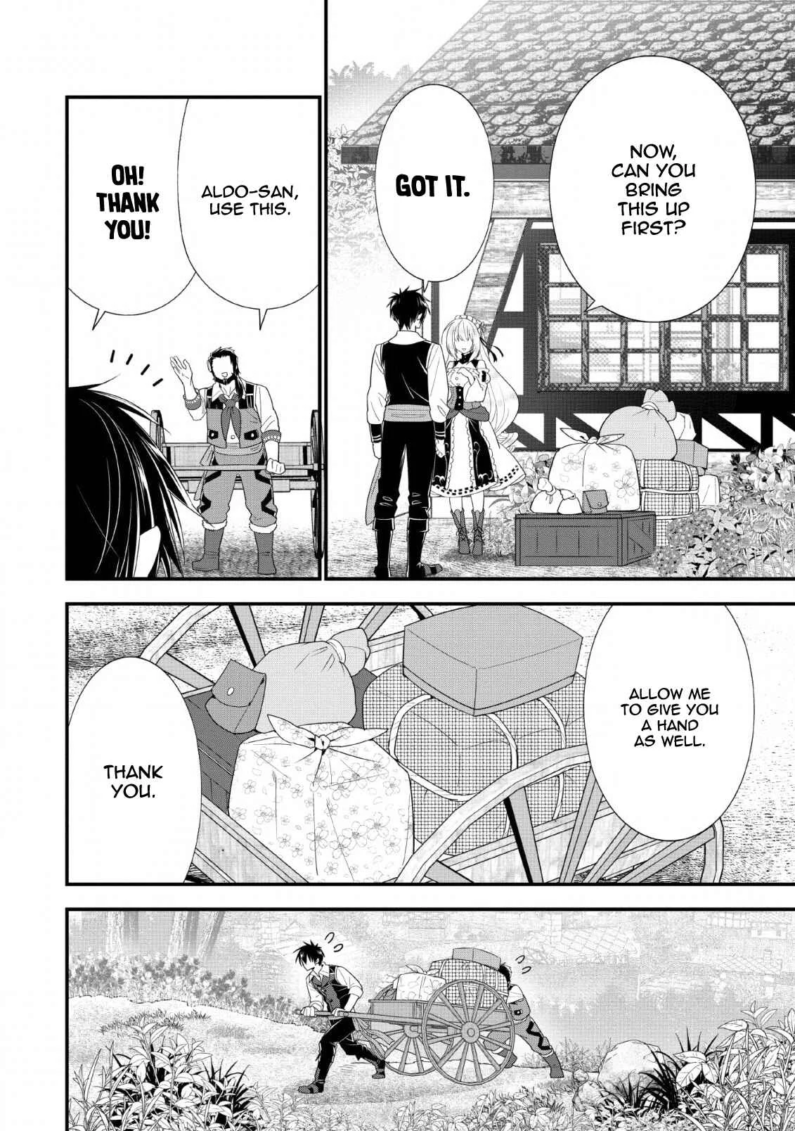 A-Rank Boukensha no Slow Life Chapter 17 - Page 12