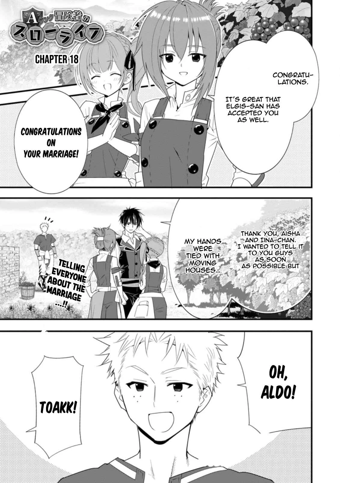 A-Rank Boukensha no Slow Life Chapter 18 - Page 1