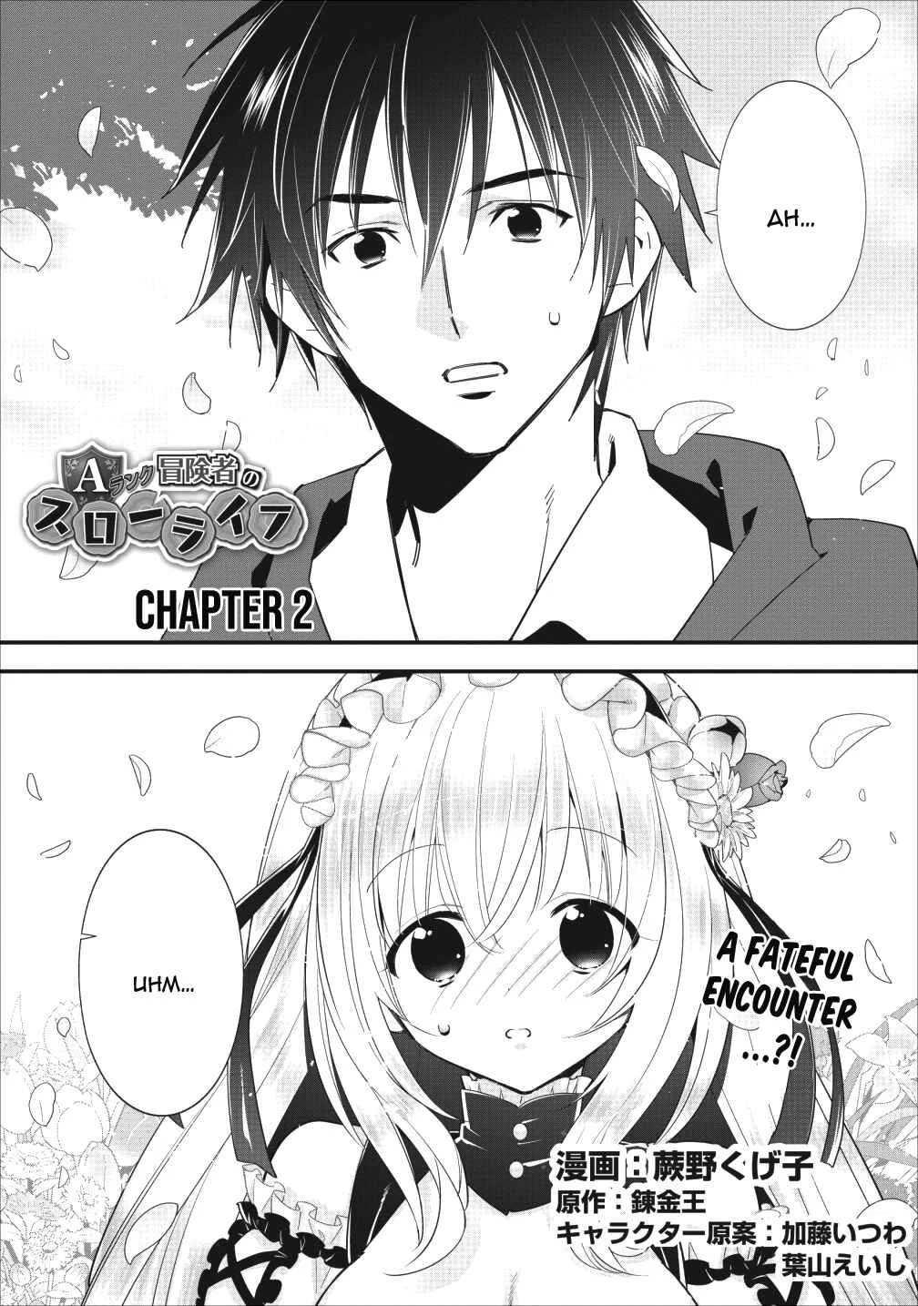 A-Rank Boukensha no Slow Life Chapter 2 - Page 1