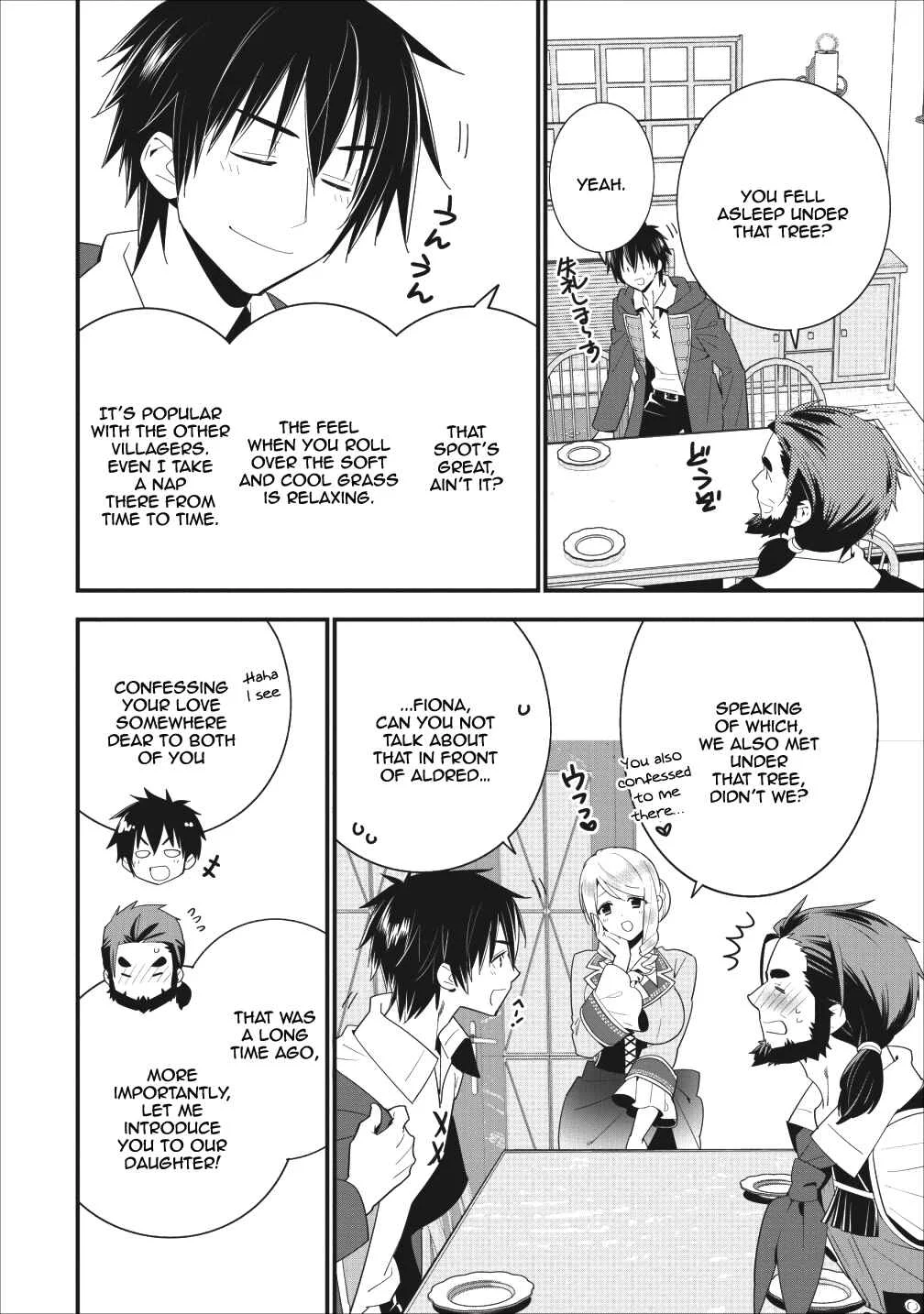 A-Rank Boukensha no Slow Life Chapter 2 - Page 4