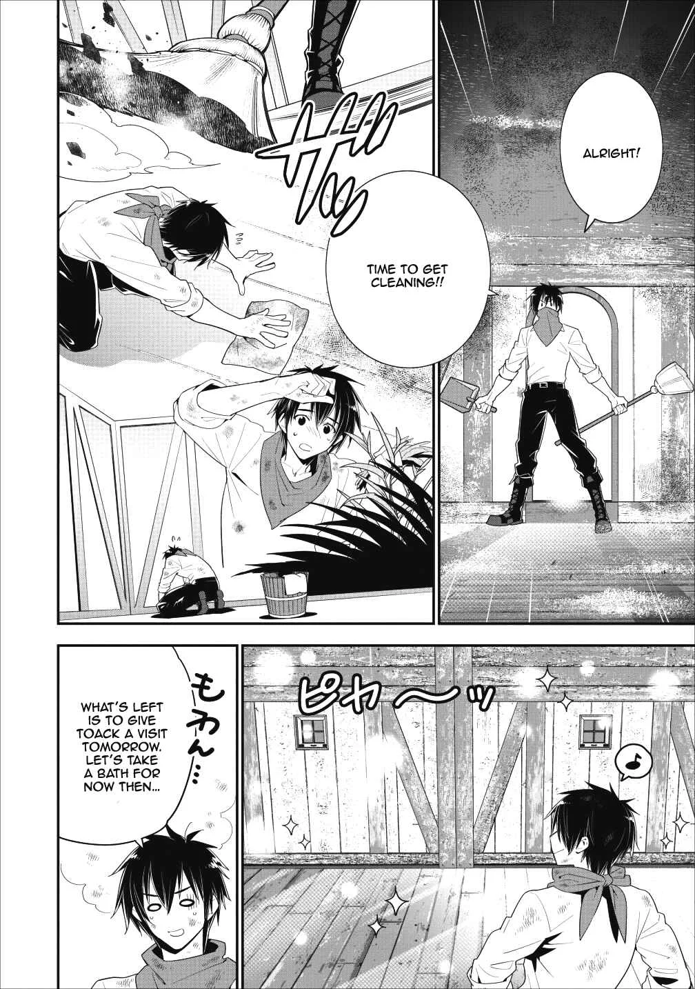 A-Rank Boukensha no Slow Life Chapter 2 - Page 20
