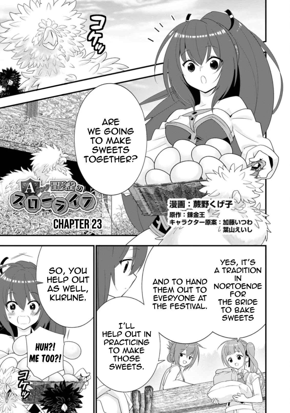 A-Rank Boukensha no Slow Life Chapter 23 - Page 1