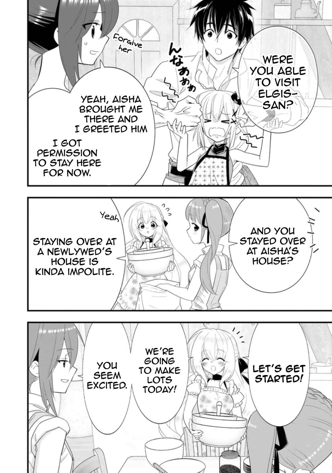 A-Rank Boukensha no Slow Life Chapter 23 - Page 4