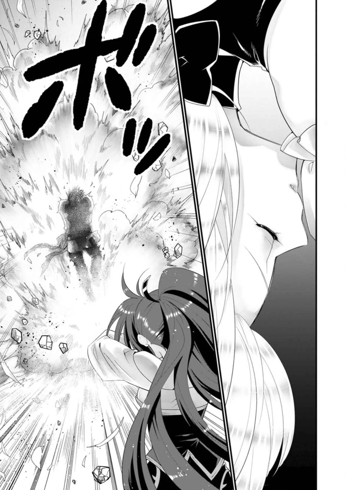 A-Rank Boukensha no Slow Life Chapter 23 - Page 23