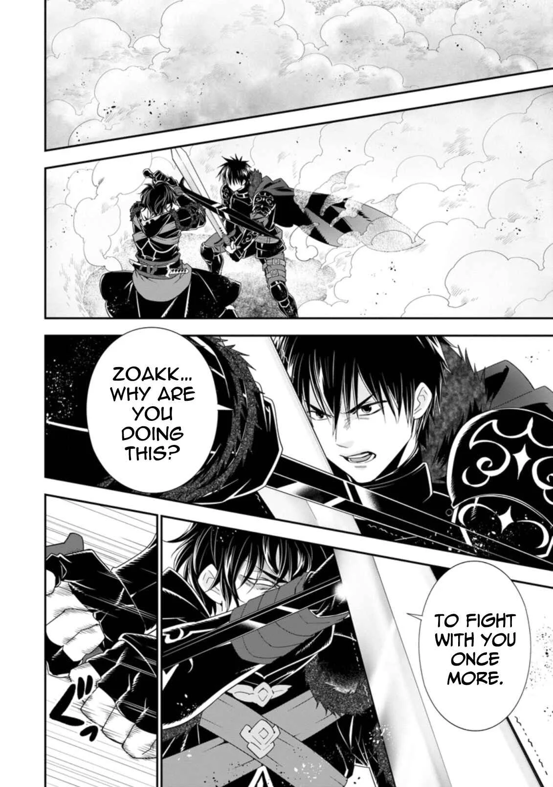 A-Rank Boukensha no Slow Life Chapter 24 - Page 17