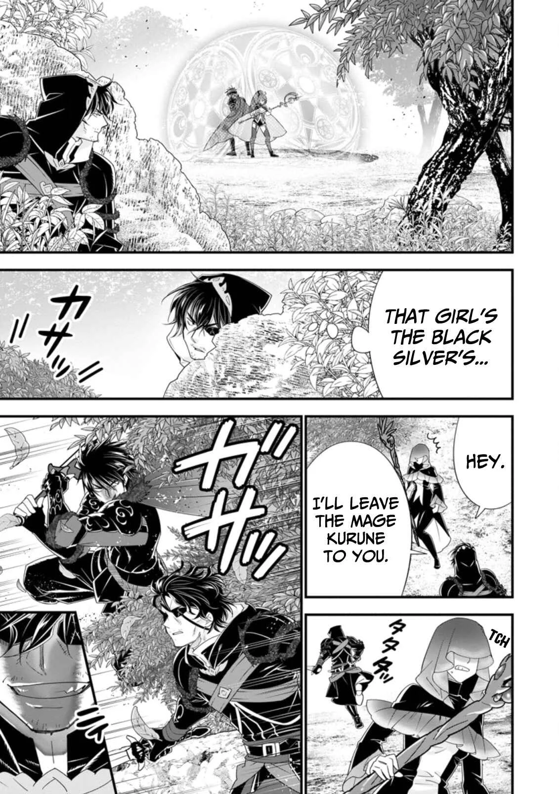 A-Rank Boukensha no Slow Life Chapter 25 - Page 2
