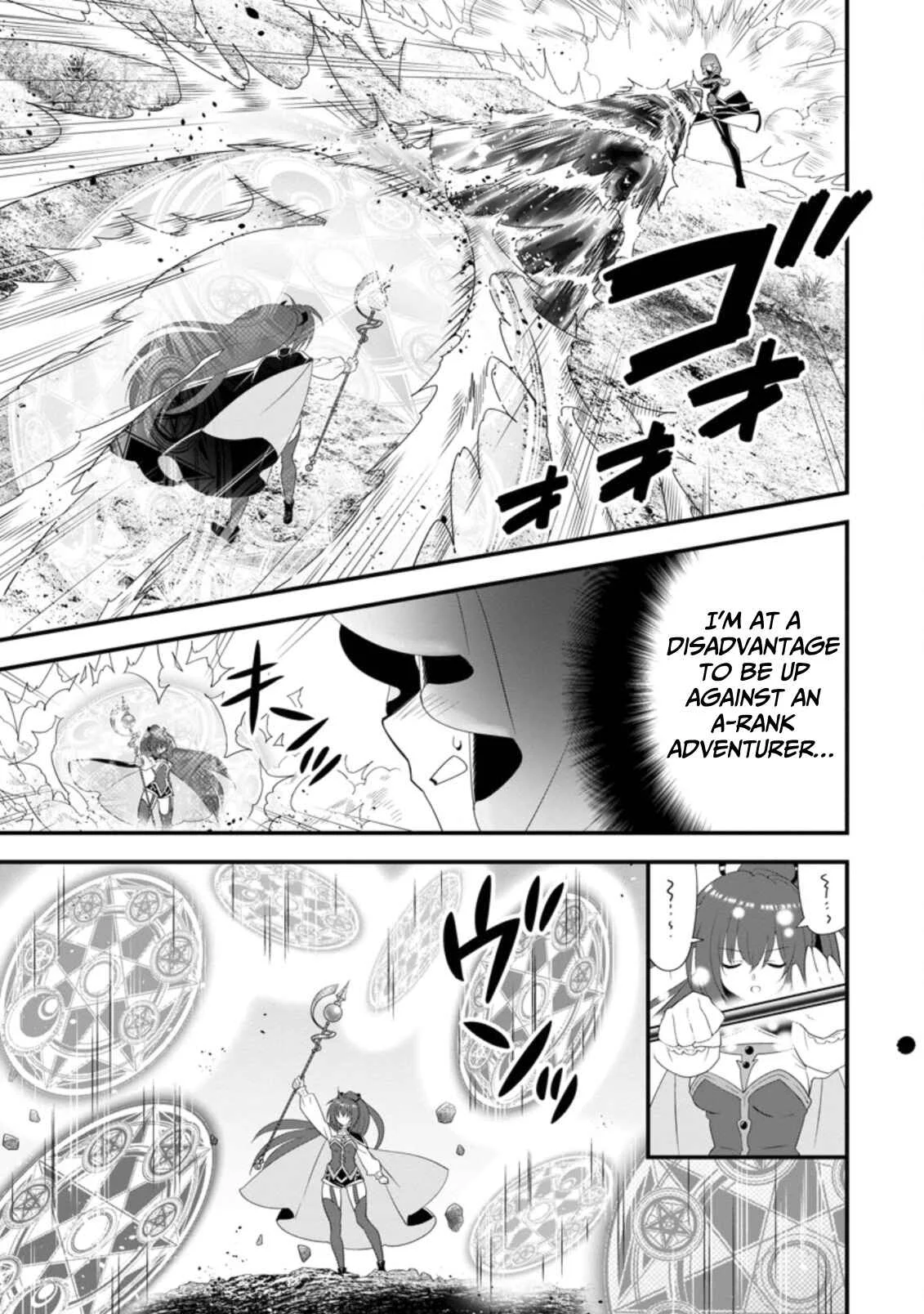 A-Rank Boukensha no Slow Life Chapter 25 - Page 4