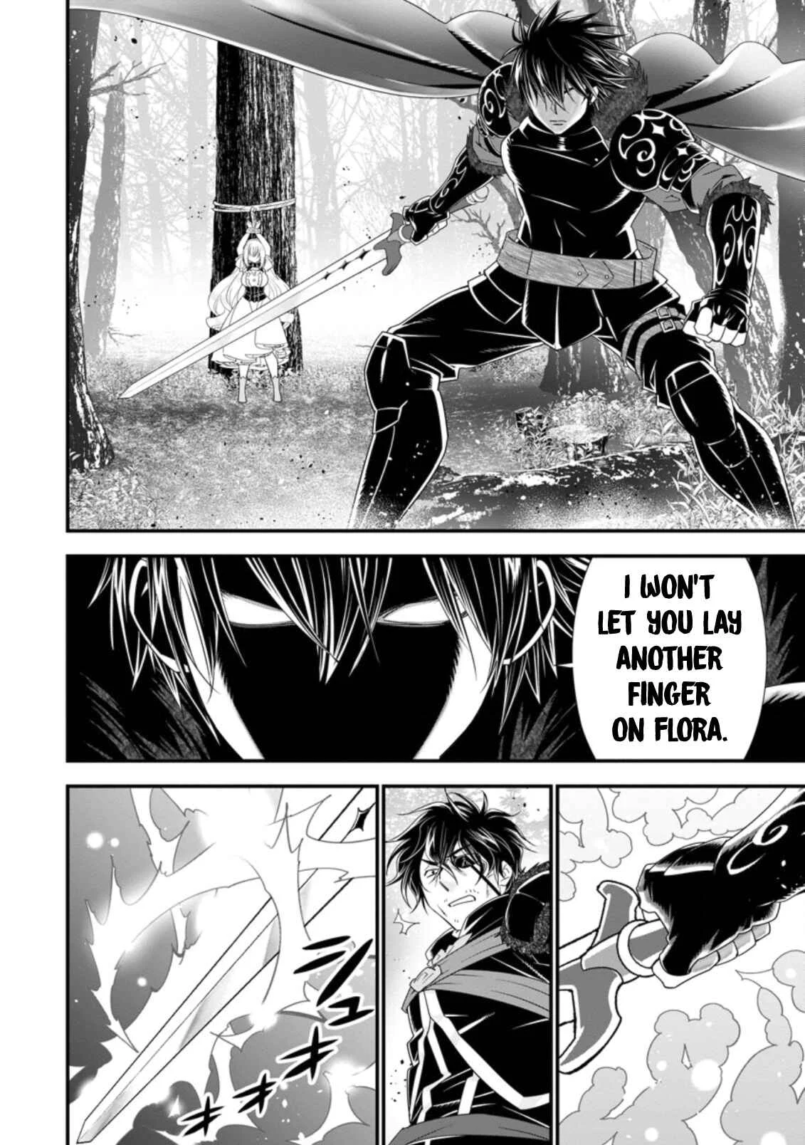 A-Rank Boukensha no Slow Life Chapter 25 - Page 7