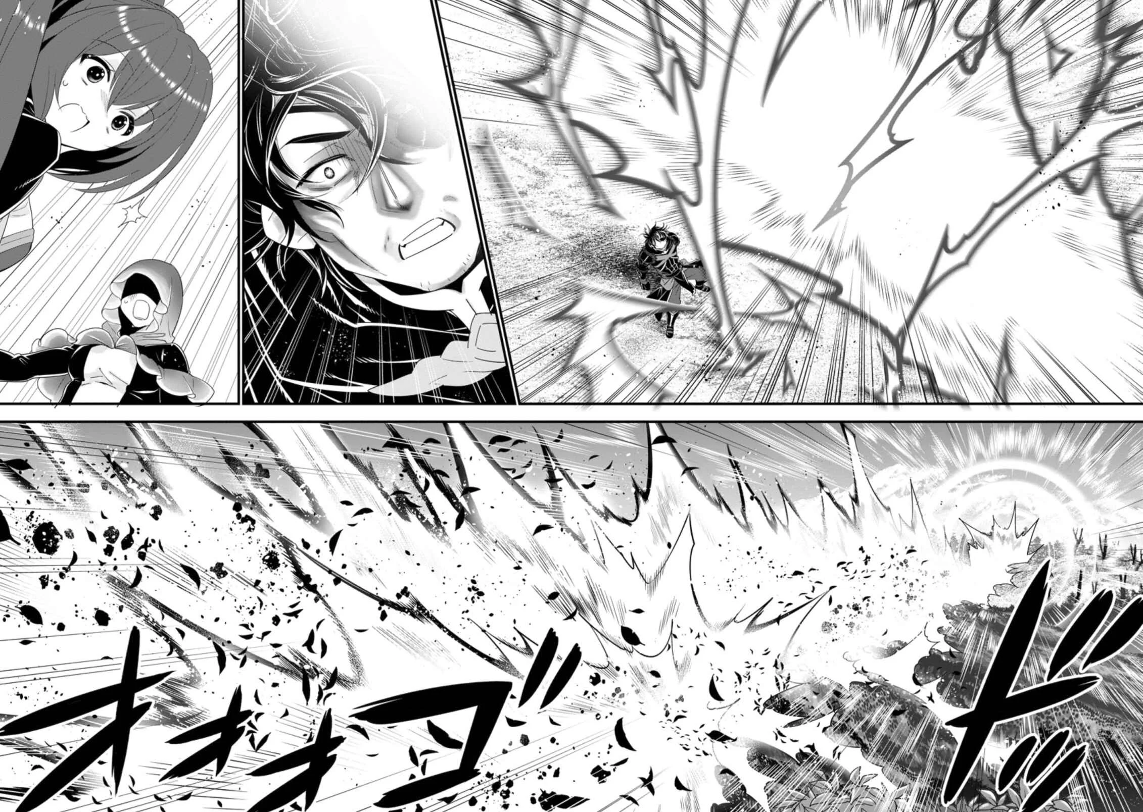 A-Rank Boukensha no Slow Life Chapter 25 - Page 9