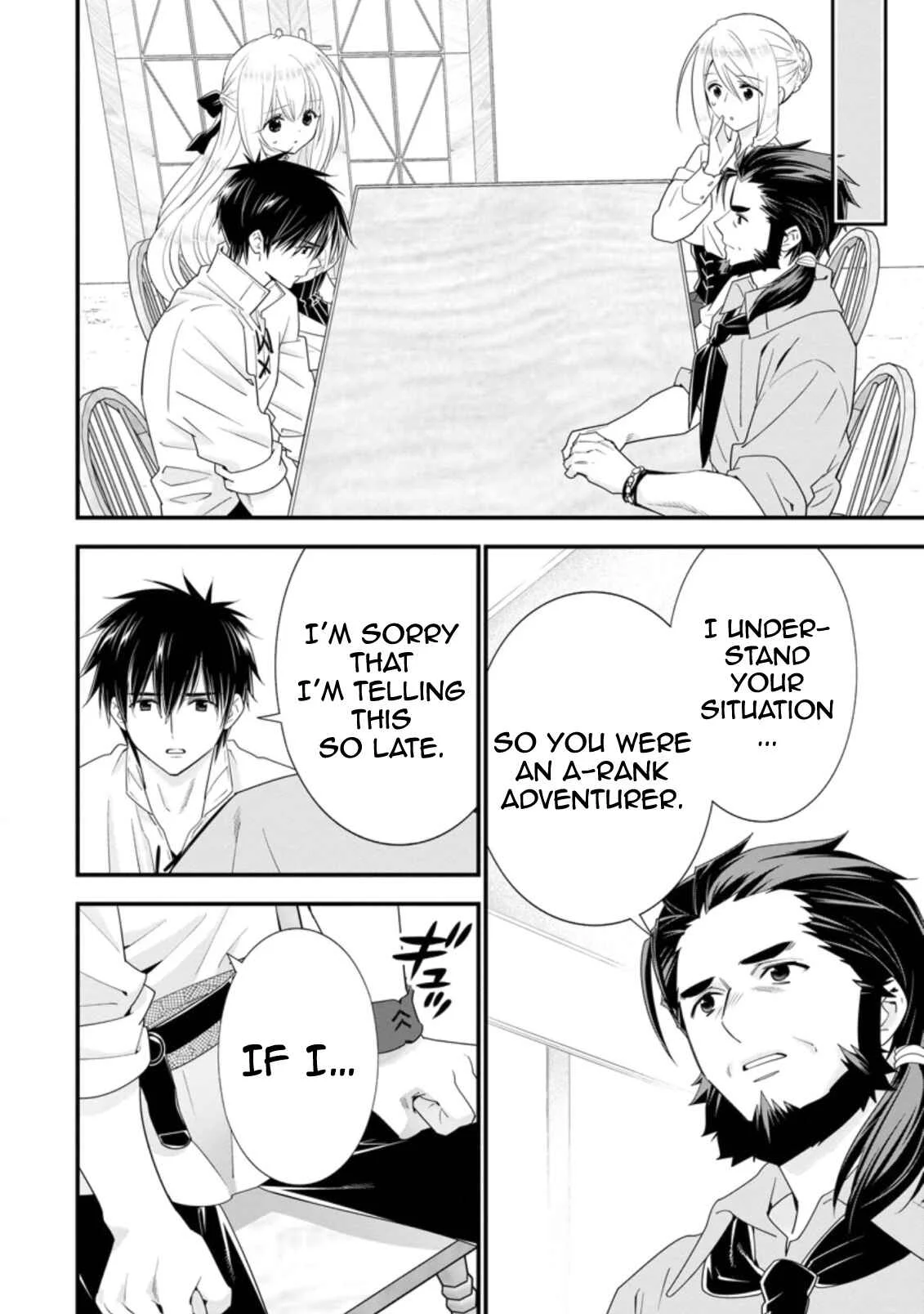 A-Rank Boukensha no Slow Life Chapter 26 - Page 3