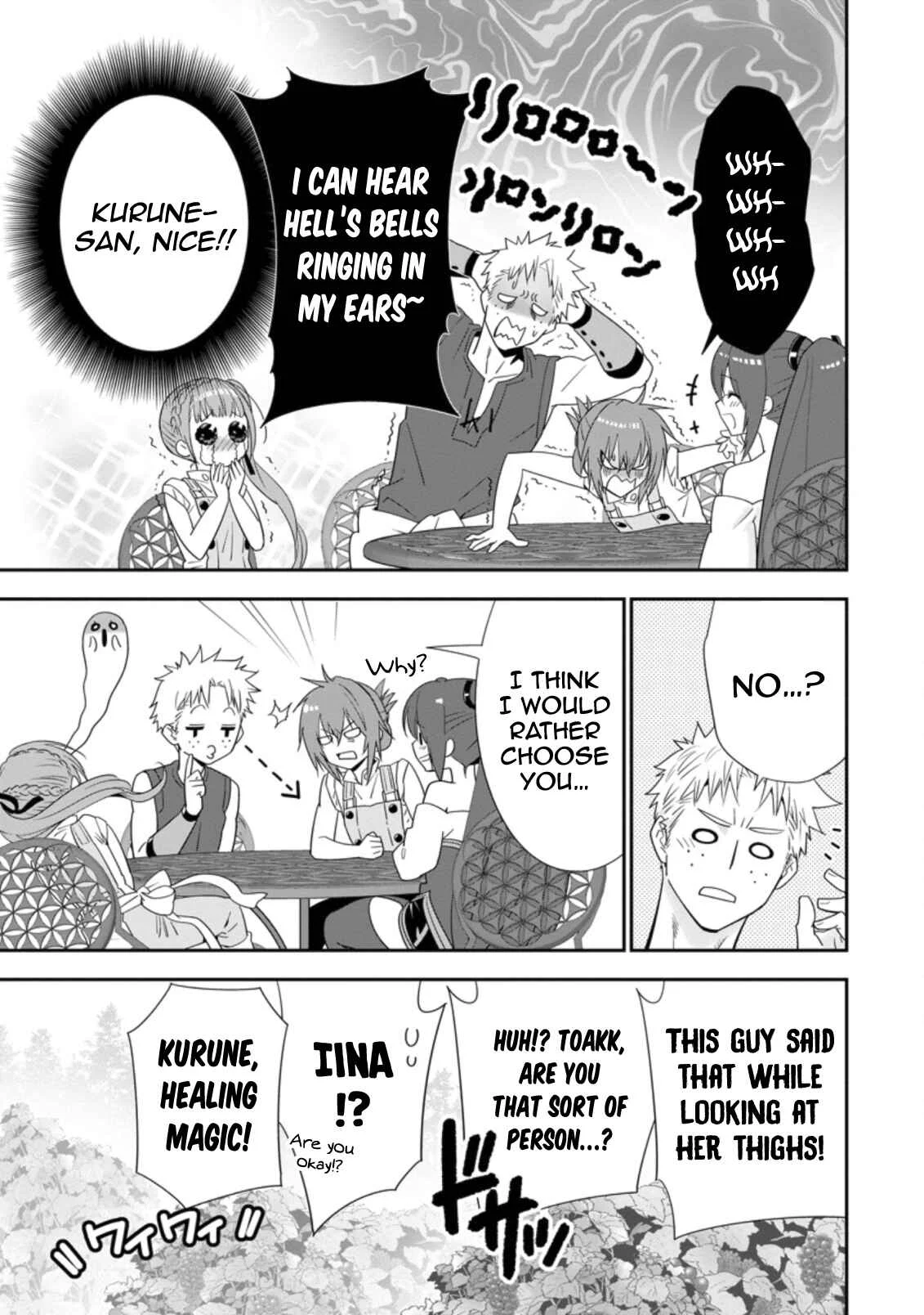 A-Rank Boukensha no Slow Life Chapter 26 - Page 16