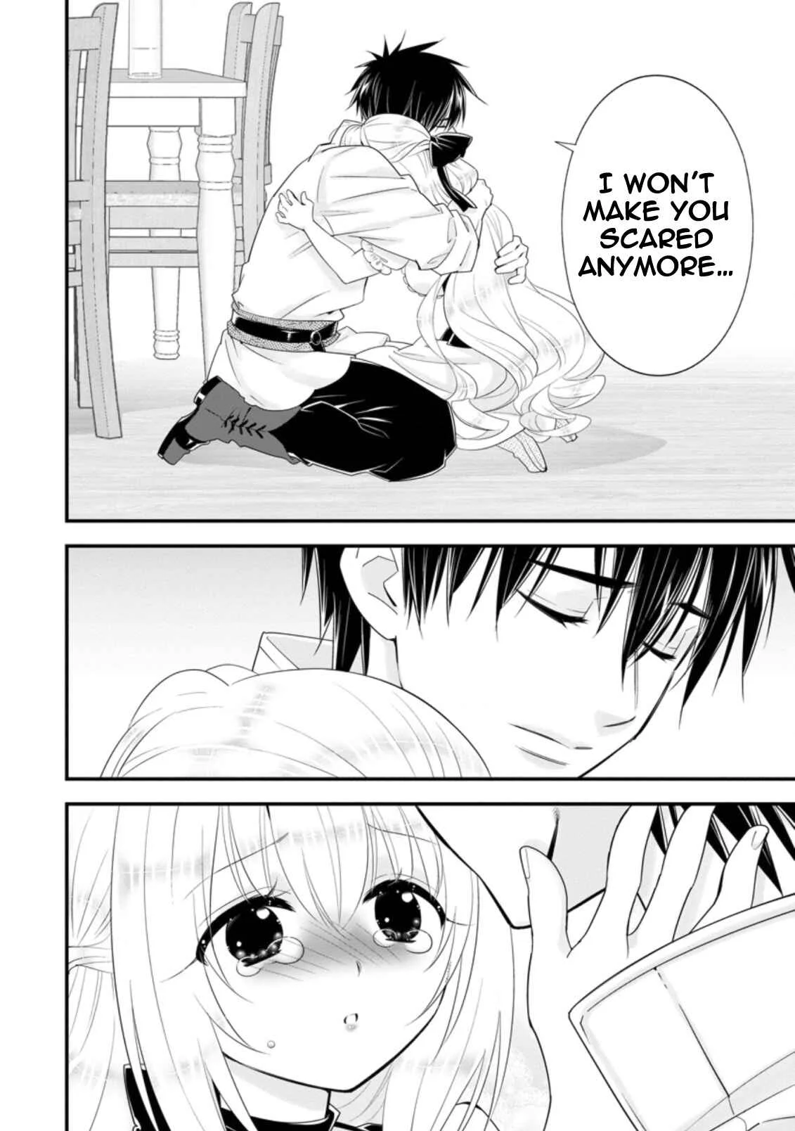 A-Rank Boukensha no Slow Life Chapter 26 - Page 21