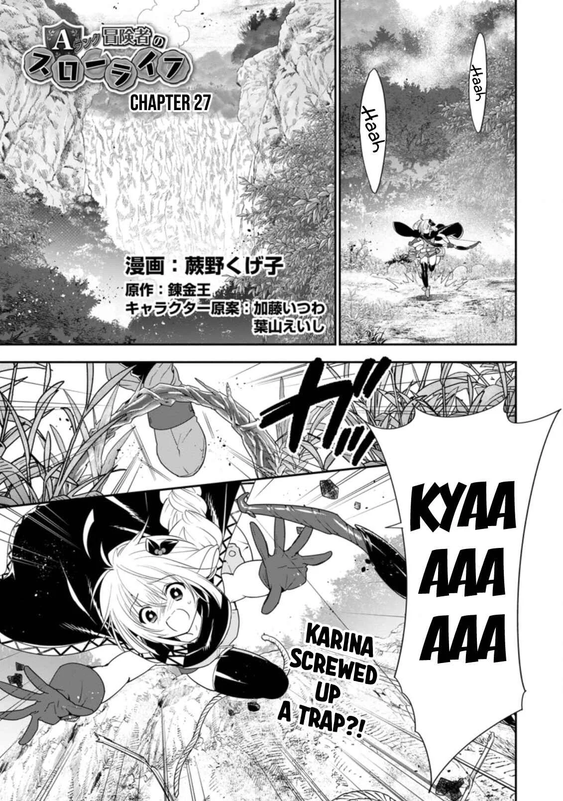 A-Rank Boukensha no Slow Life Chapter 27 - Page 1