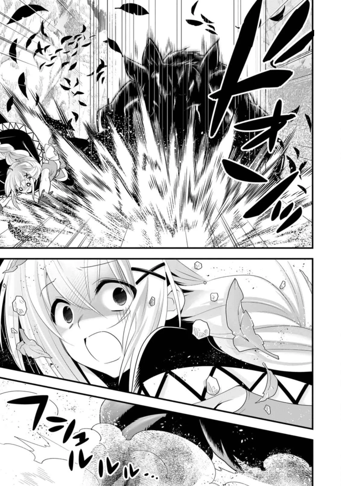 A-Rank Boukensha no Slow Life Chapter 27 - Page 2