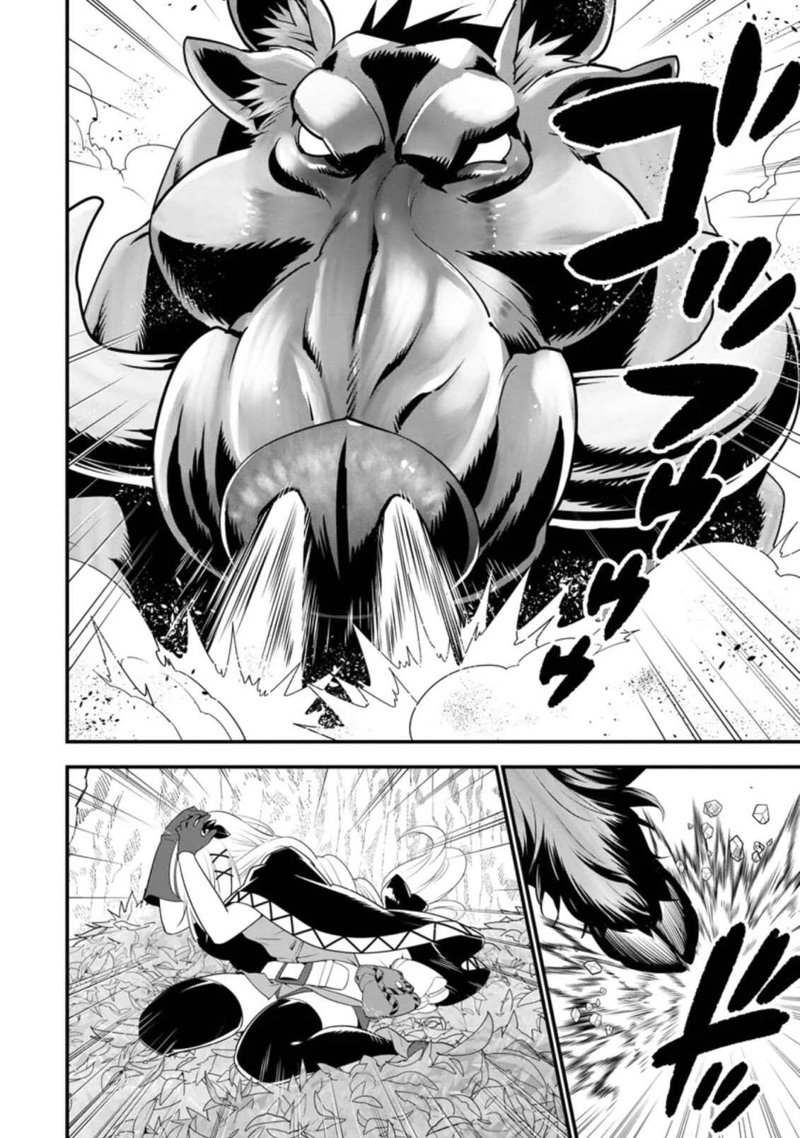 A-Rank Boukensha no Slow Life Chapter 27 - Page 3