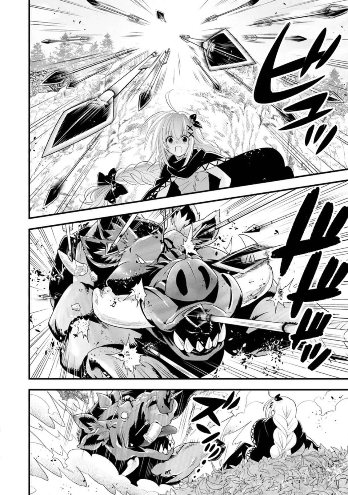 A-Rank Boukensha no Slow Life Chapter 27 - Page 5