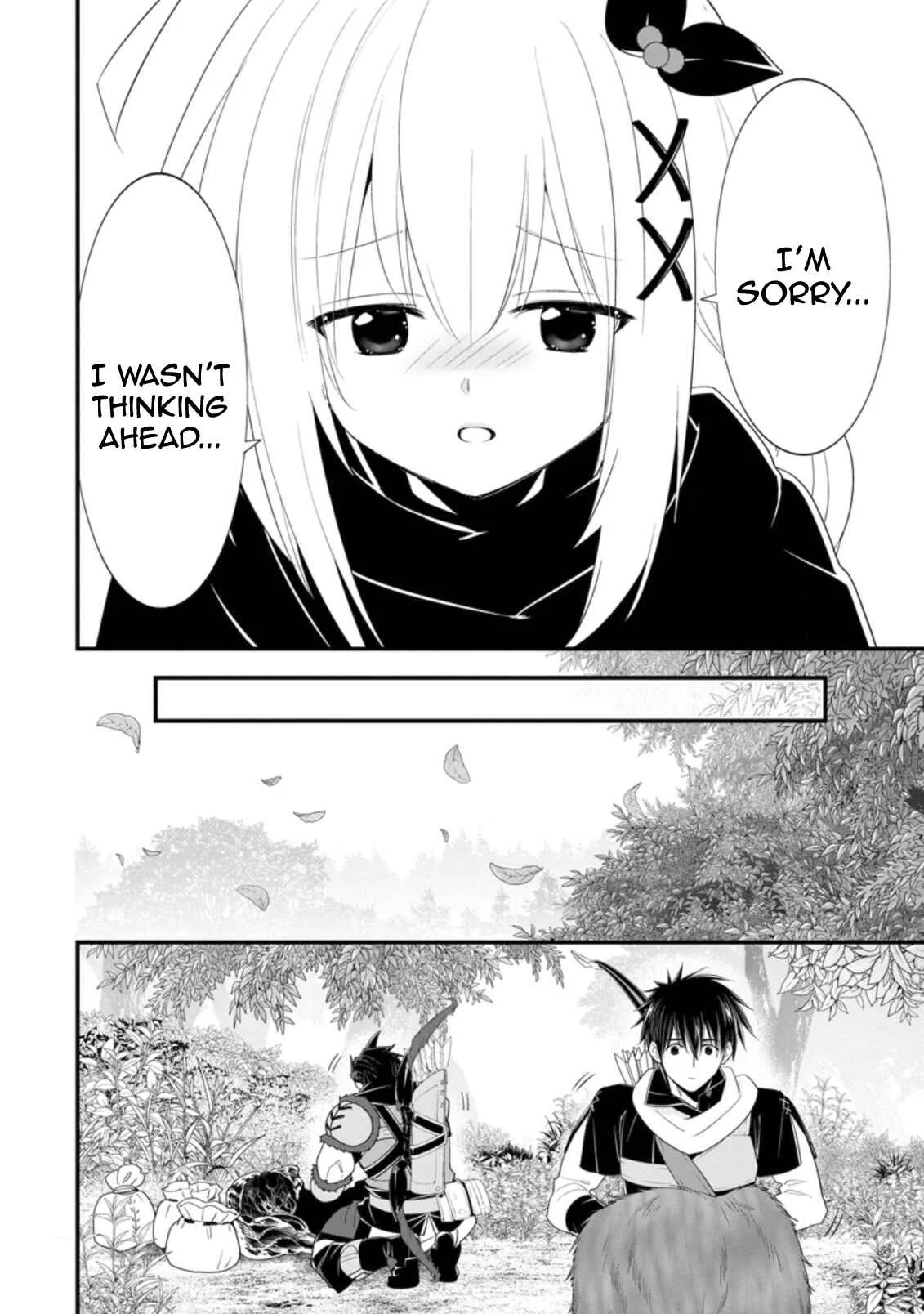 A-Rank Boukensha no Slow Life Chapter 27 - Page 15