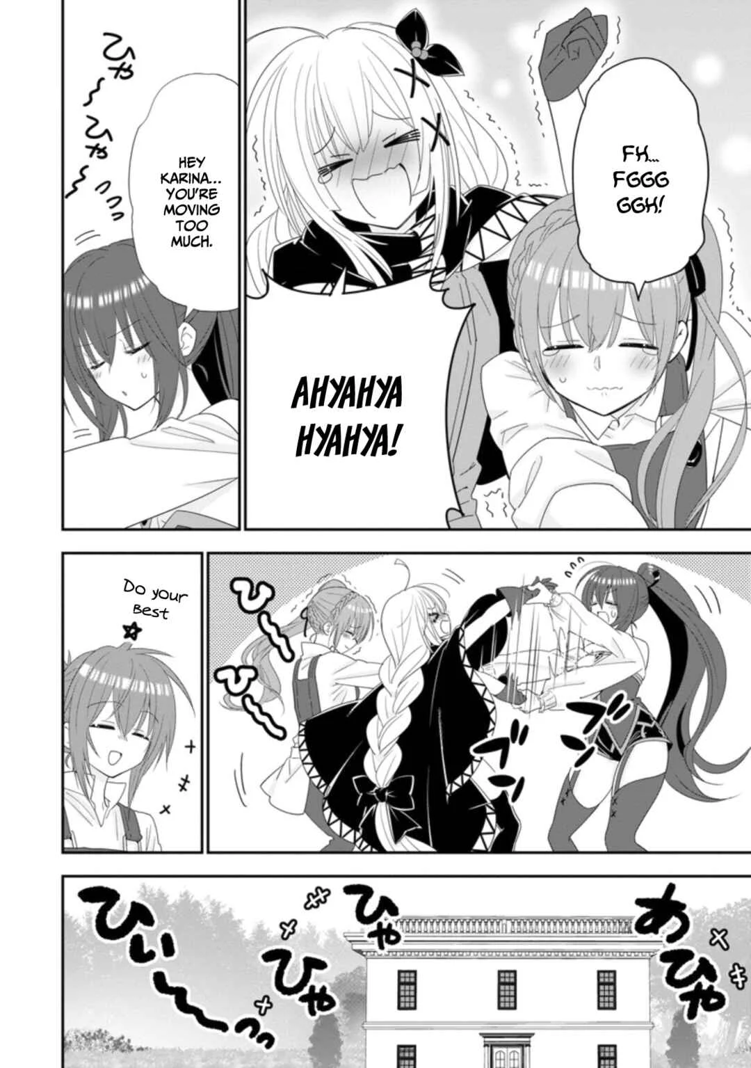 A-Rank Boukensha no Slow Life Chapter 34 - Page 6