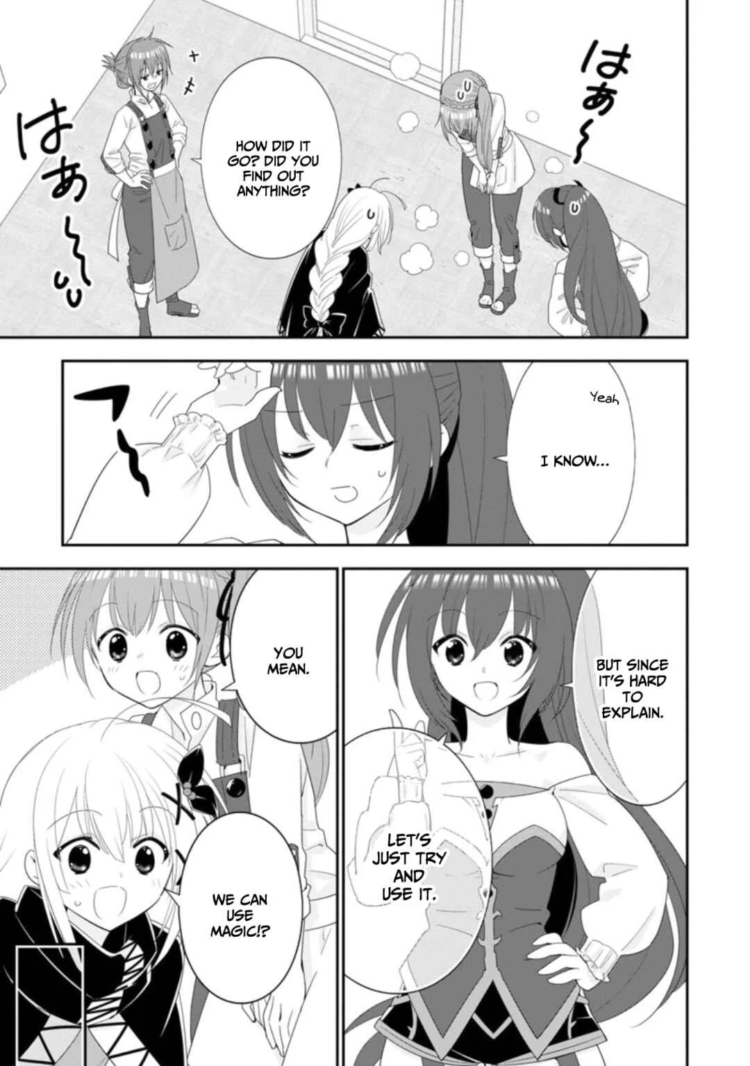 A-Rank Boukensha no Slow Life Chapter 34 - Page 7