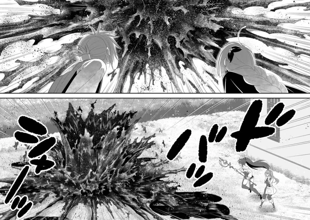 A-Rank Boukensha no Slow Life Chapter 34 - Page 22
