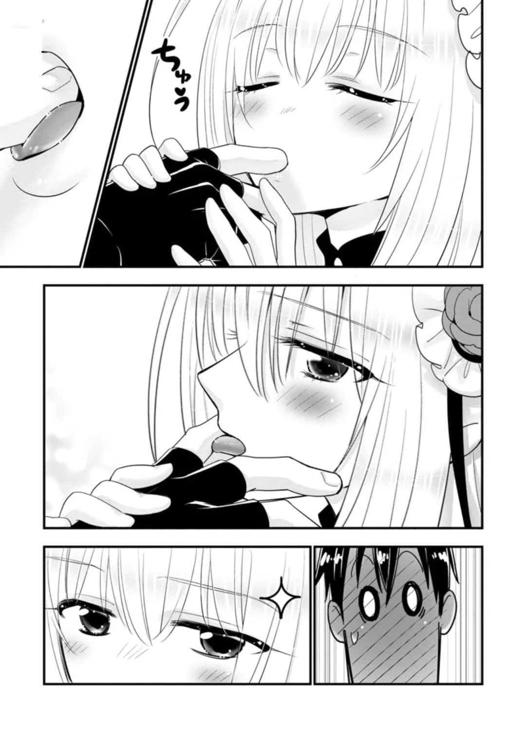 A-Rank Boukensha no Slow Life Chapter 38 - Page 13