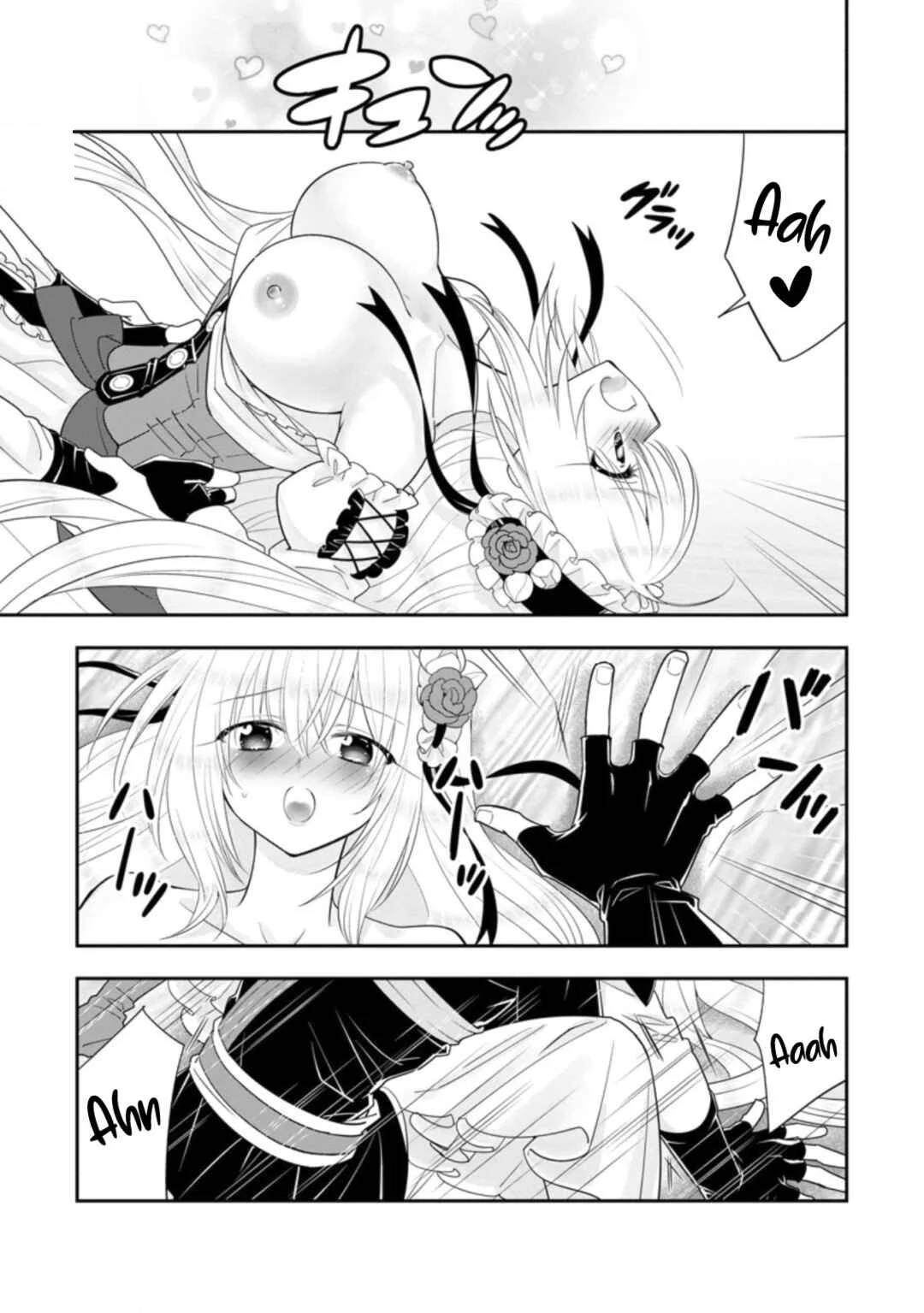 A-Rank Boukensha no Slow Life Chapter 38 - Page 19