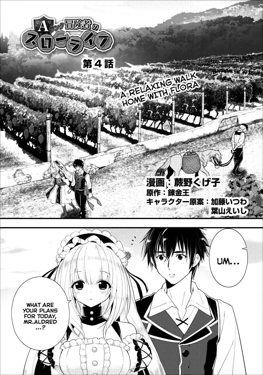 A-Rank Boukensha no Slow Life Chapter 4 - Page 1