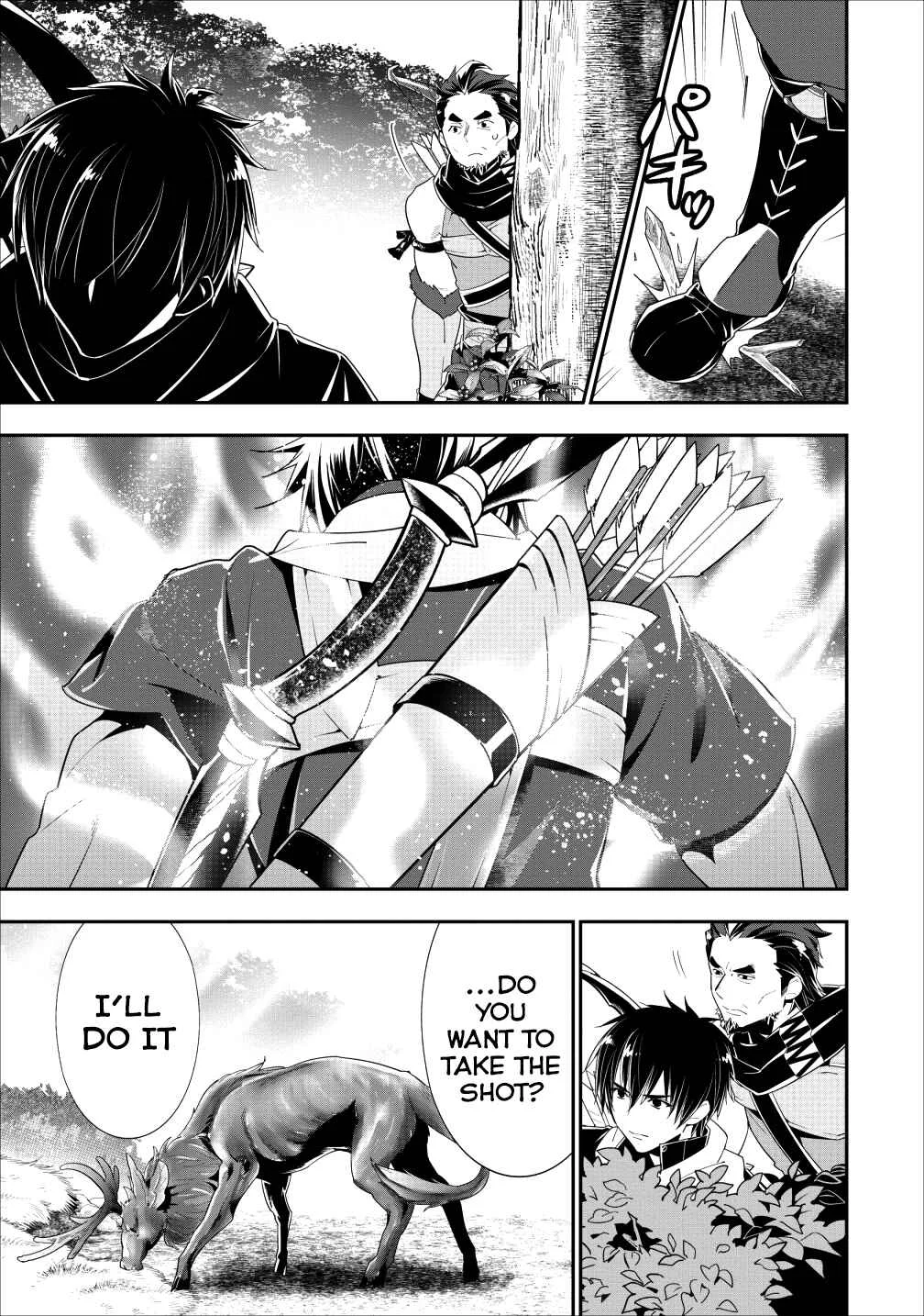 A-Rank Boukensha no Slow Life Chapter 4 - Page 15