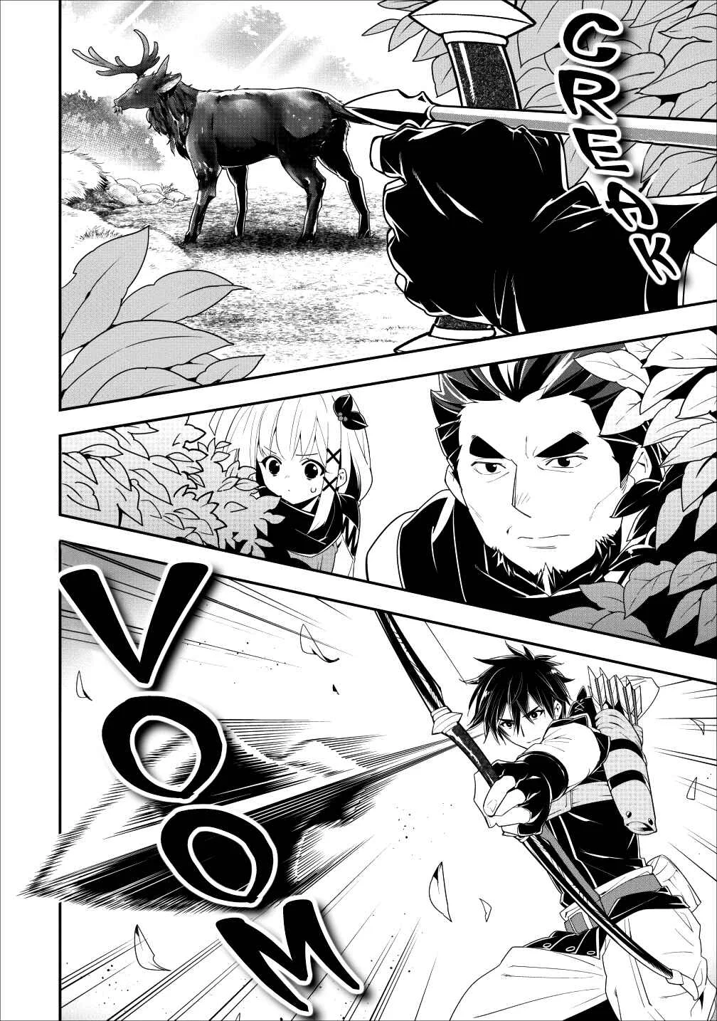 A-Rank Boukensha no Slow Life Chapter 4 - Page 16