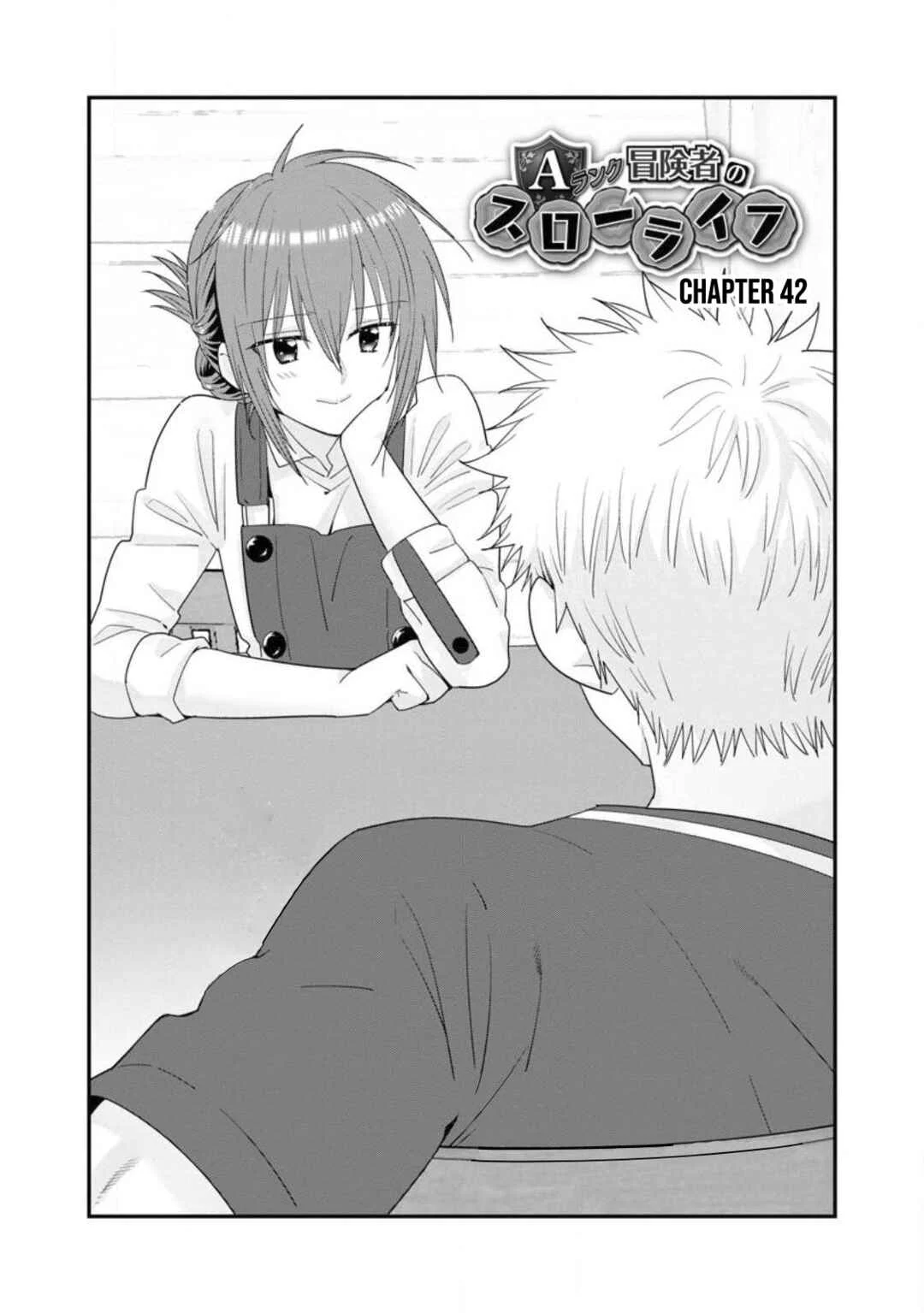A-Rank Boukensha no Slow Life Chapter 42 - Page 1
