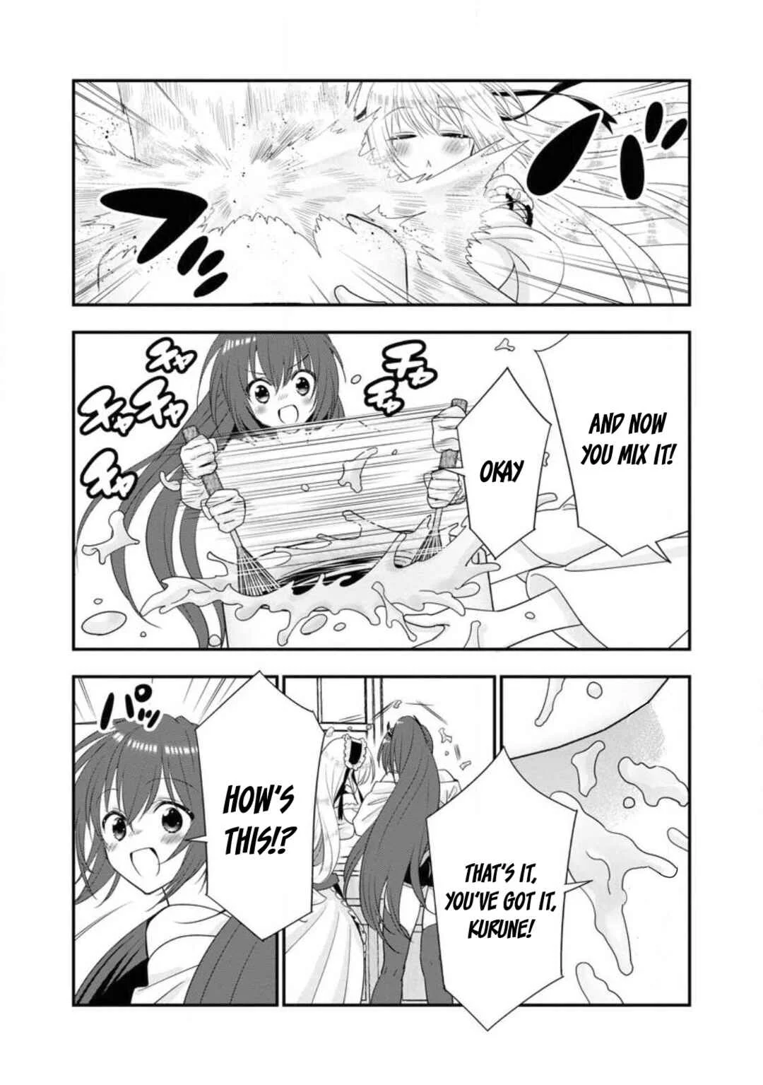 A-Rank Boukensha no Slow Life Chapter 42 - Page 17