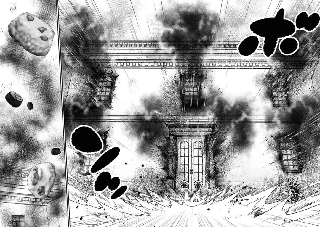 A-Rank Boukensha no Slow Life Chapter 42 - Page 22
