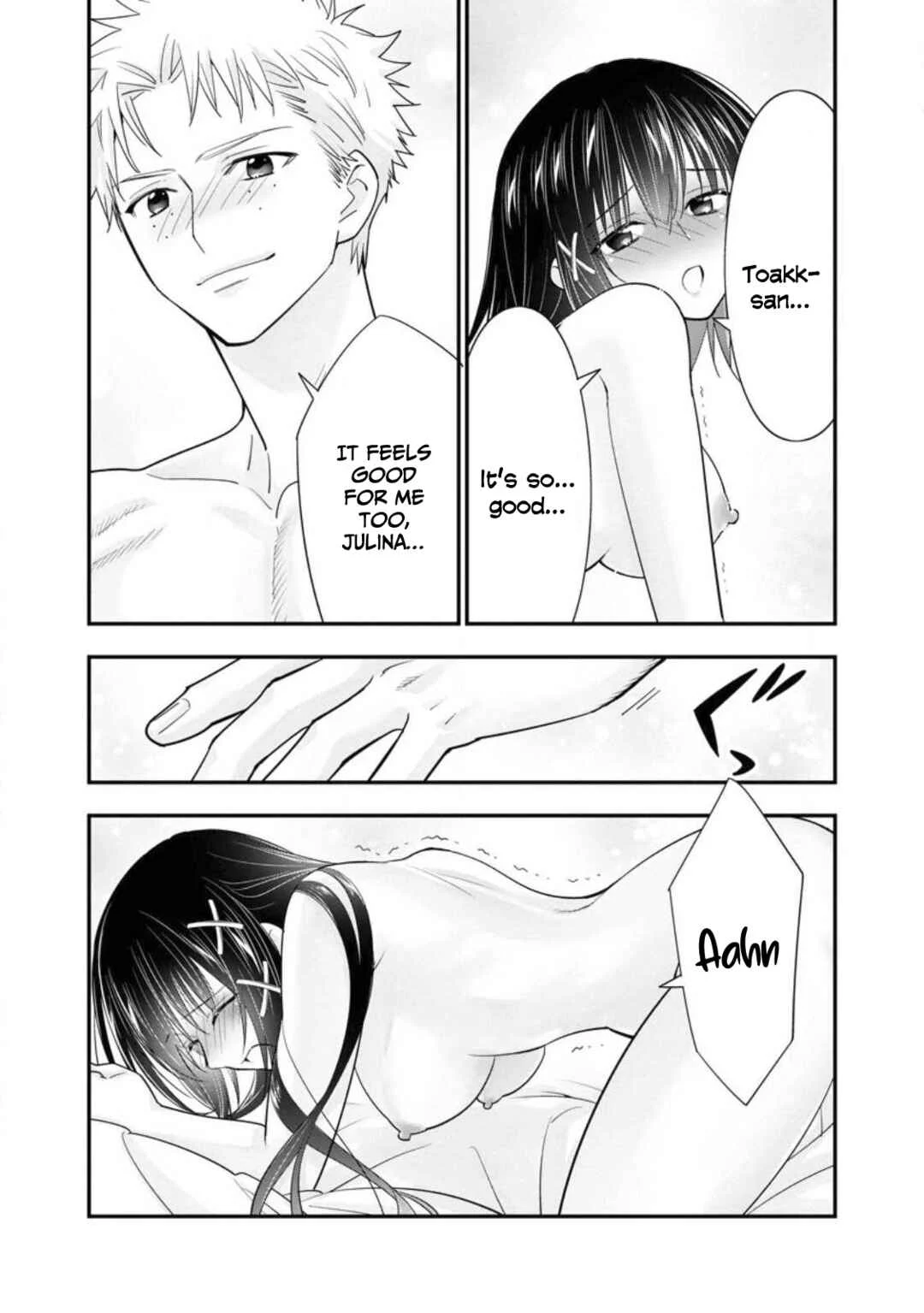 A-Rank Boukensha no Slow Life Chapter 43 - Page 16