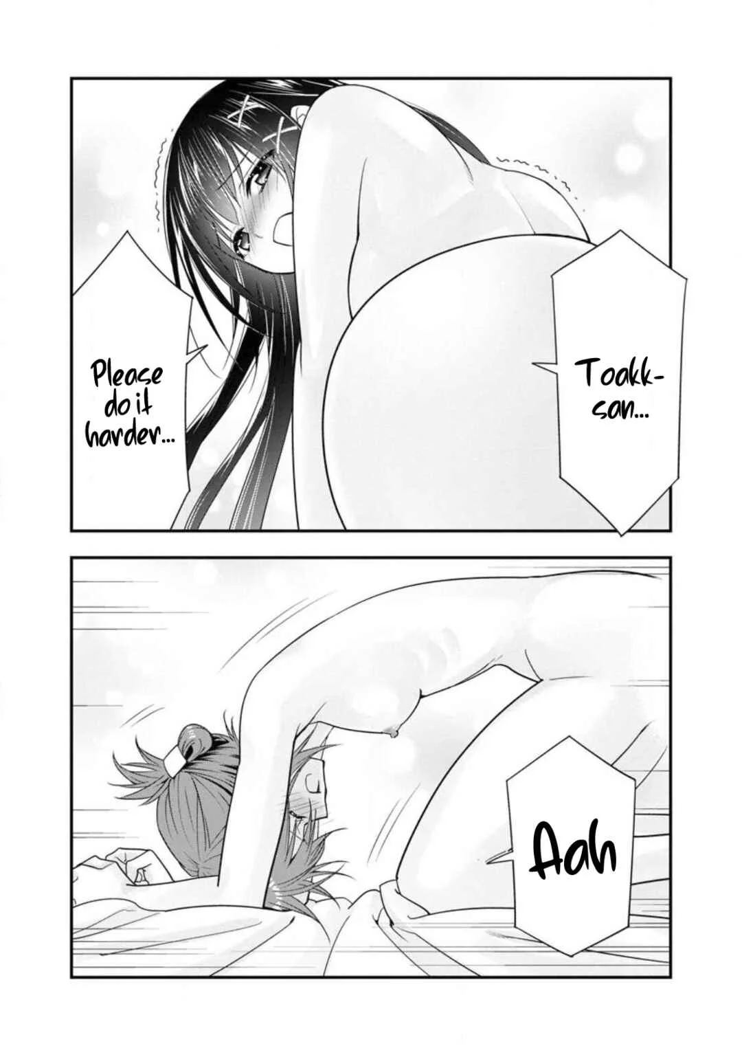 A-Rank Boukensha no Slow Life Chapter 43 - Page 20