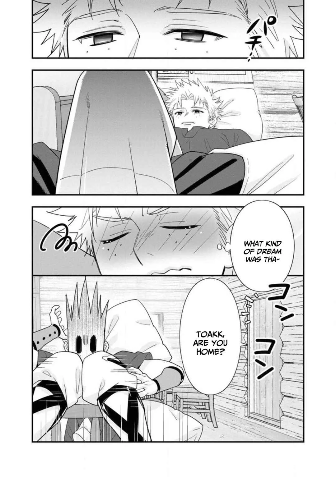 A-Rank Boukensha no Slow Life Chapter 43 - Page 24