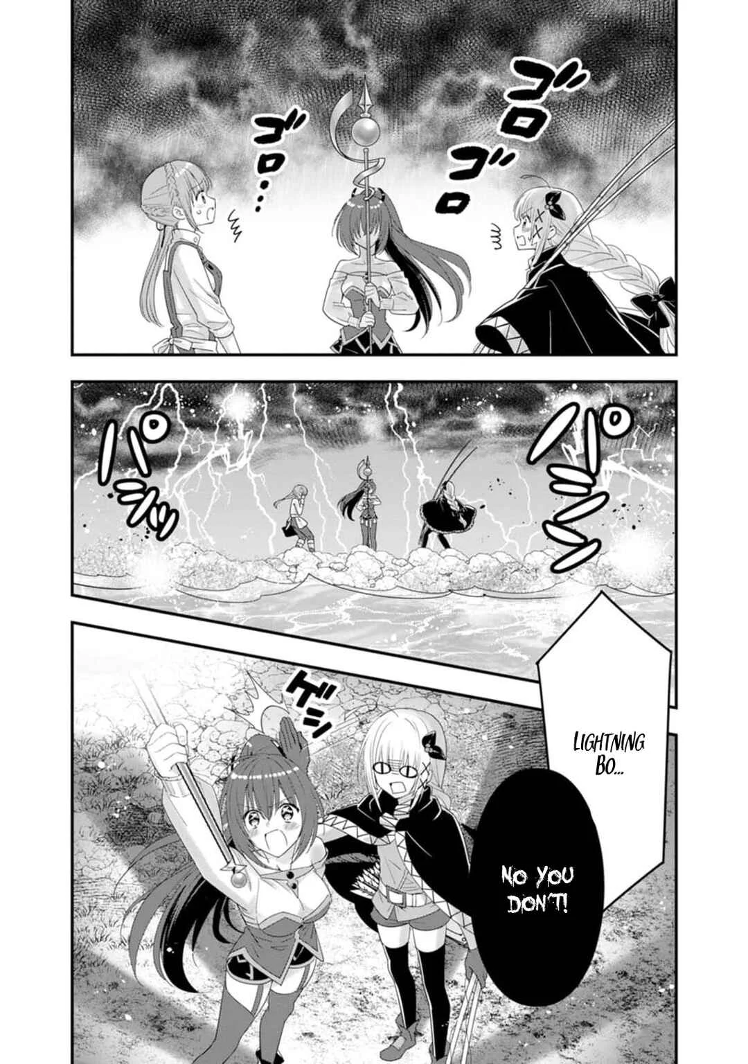 A-Rank Boukensha no Slow Life Chapter 47 - Page 3
