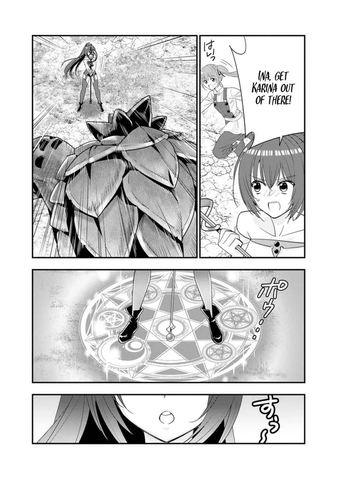 A-Rank Boukensha no Slow Life Chapter 47 - Page 17