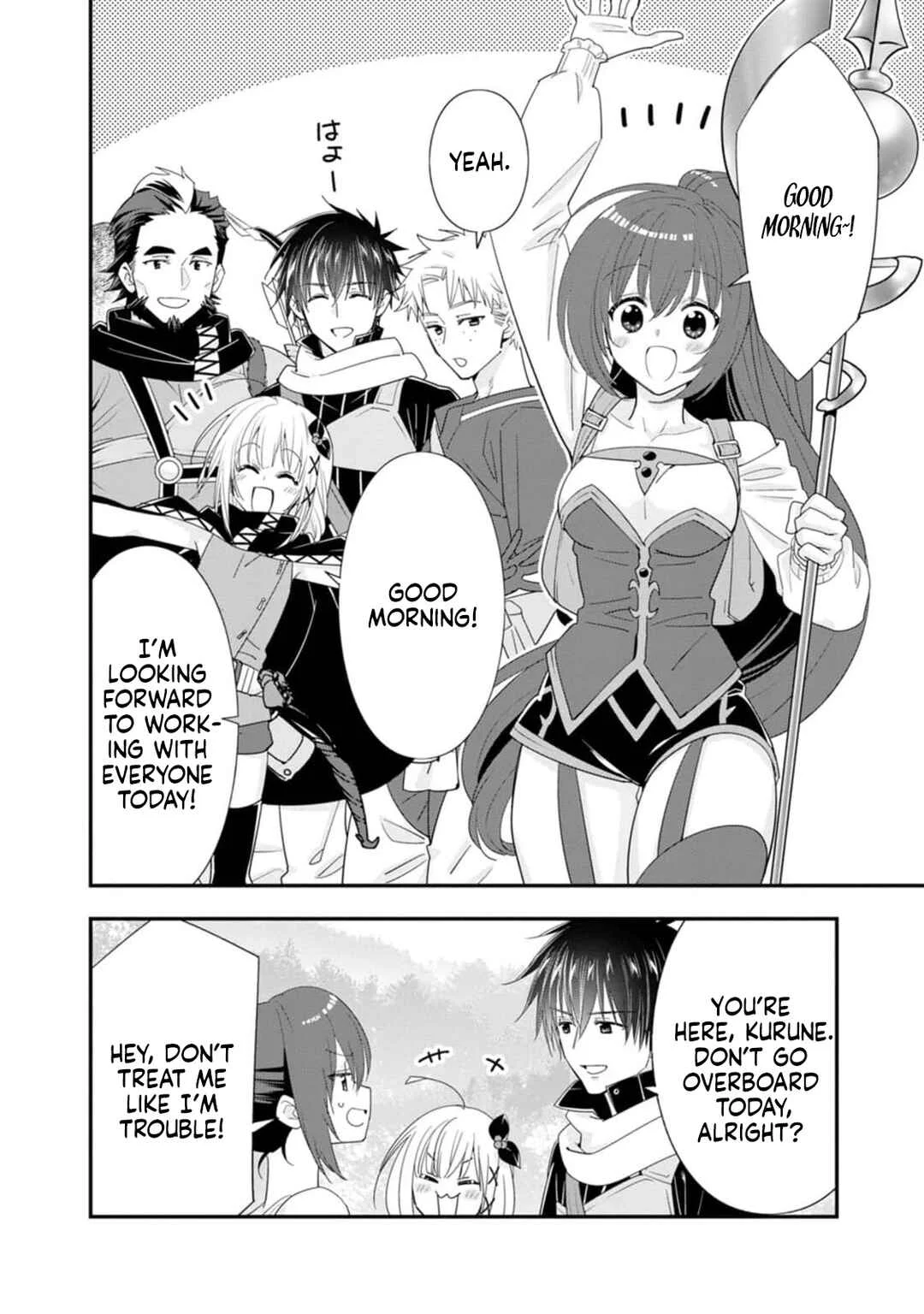 A-Rank Boukensha no Slow Life Chapter 49 - Page 1