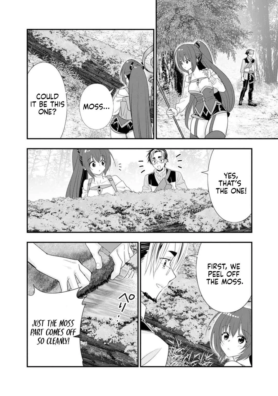 A-Rank Boukensha no Slow Life Chapter 49 - Page 17